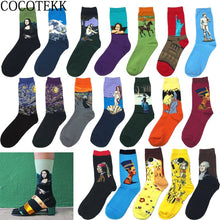 Load image into Gallery viewer, Classic Fashion Retro Abstract Oil Painting Art Socks Women Modern Van Gogh Starry Night Oil Painting Happy Women Socks Men Sox